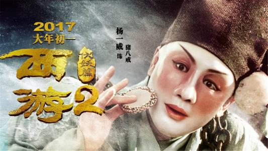 美国苹果能内购中国游戏吗