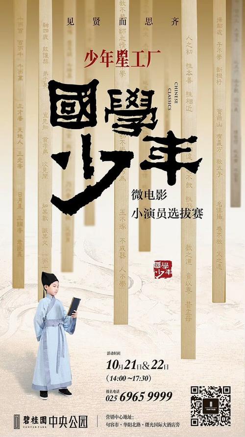 密德萨斯大学国际商务文凭证书